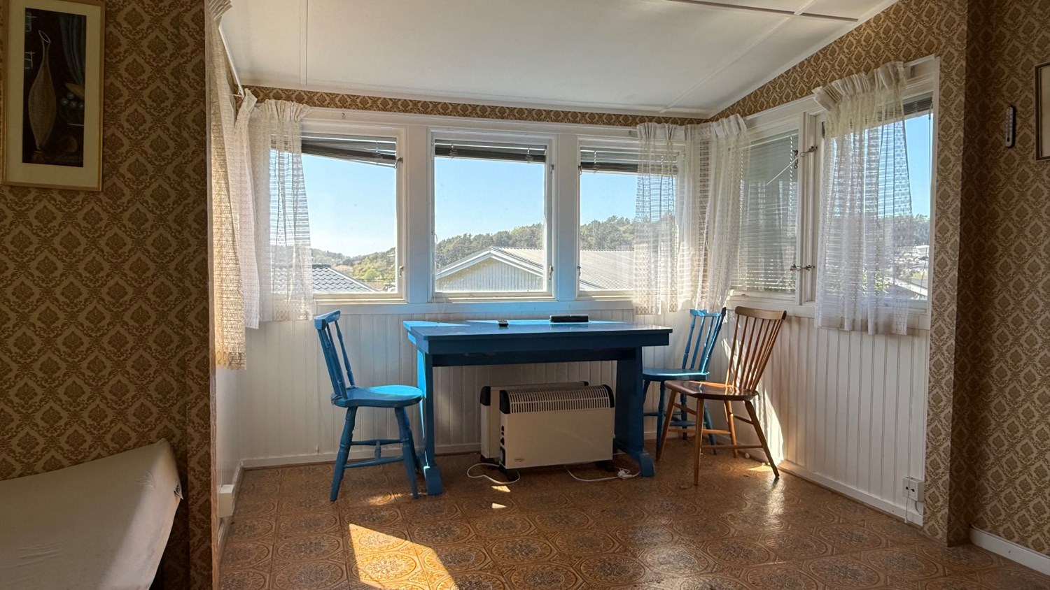 Allrum med fri utsikt
